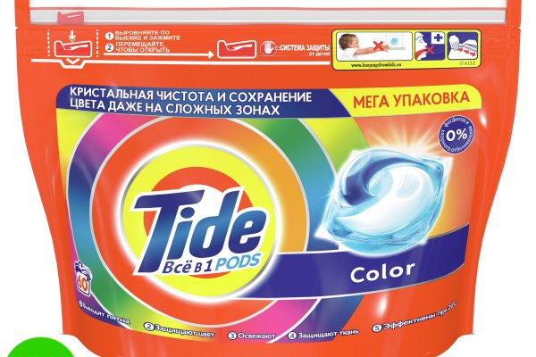 Кракен зеркало на сегодня