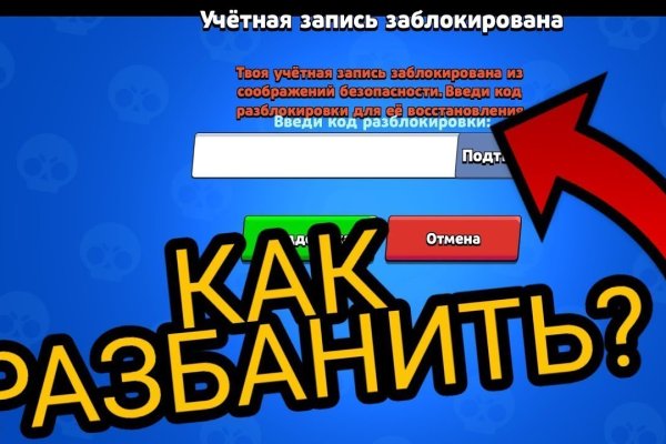 Kra38at
