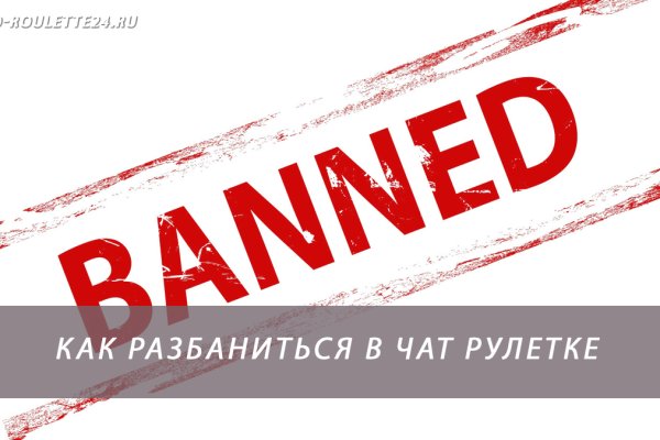 Кракен маркетплейс kr2web in площадка