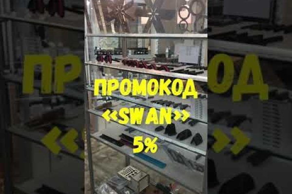 Кракен маркет дарнет только через тор