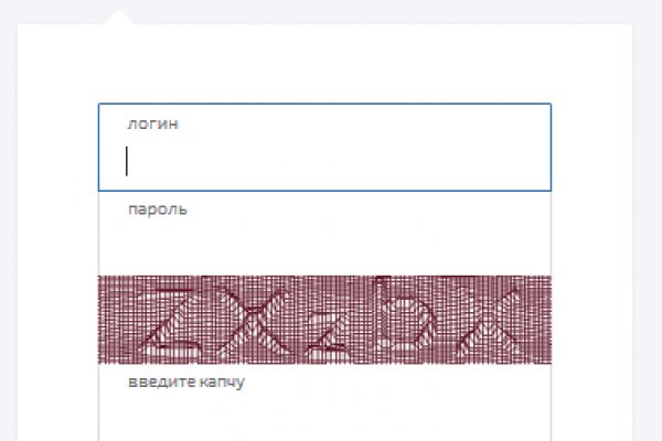 Кракен это сайт что продают