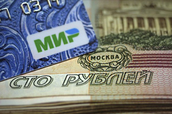 Tor kraken маркет