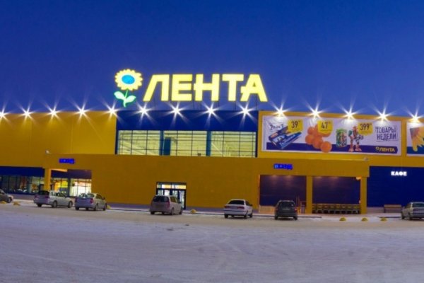 Кракен маркетплейс в россии