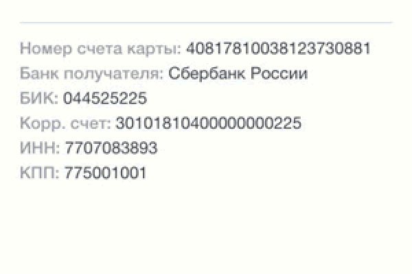 Кракен почему не заходит