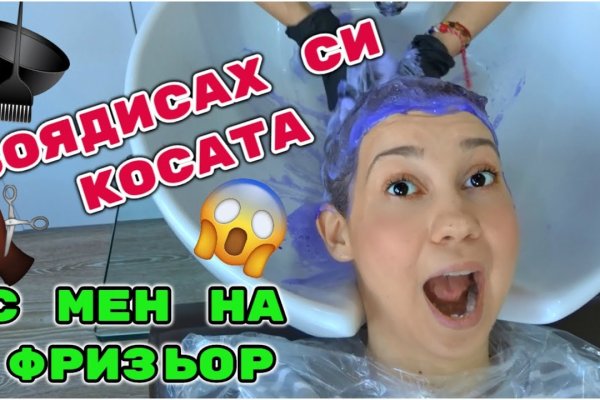 Магазин кракен даркнет сайт