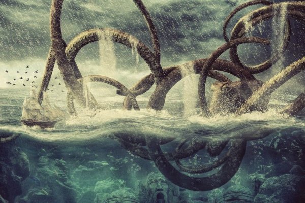 Kraken 22at