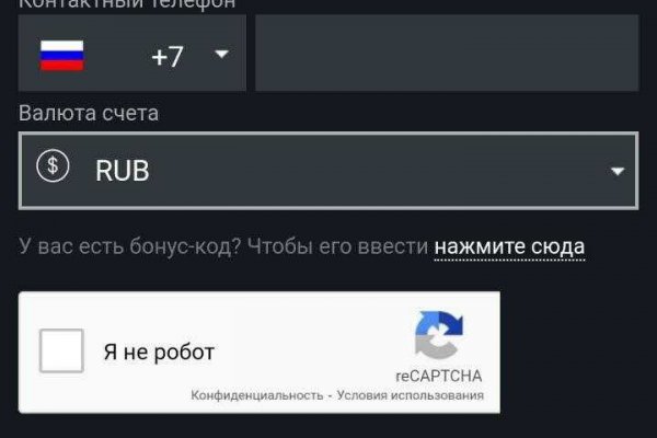 Кракен вход официальный сайт