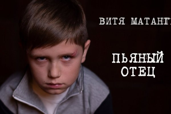 Какой нужен тор чтоб зайти в кракен
