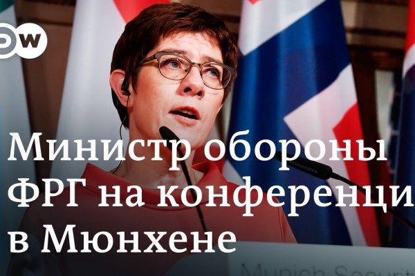 Кракен телеграмм магазин