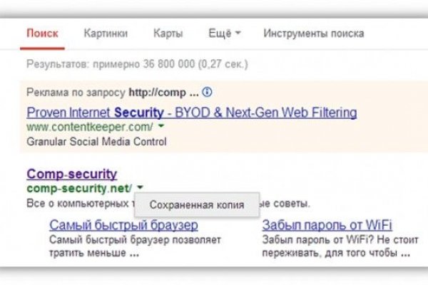 Даркнет каталог