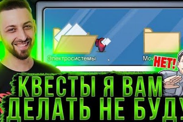 Kraken торговая площадка ссылка