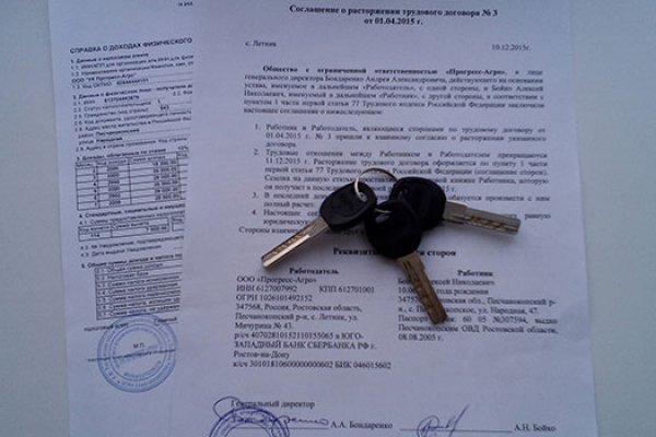 Kra40.at Вход на сайт главная страница