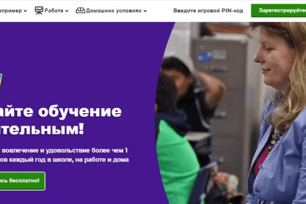 Маркетплейс кракен kraken darknet top