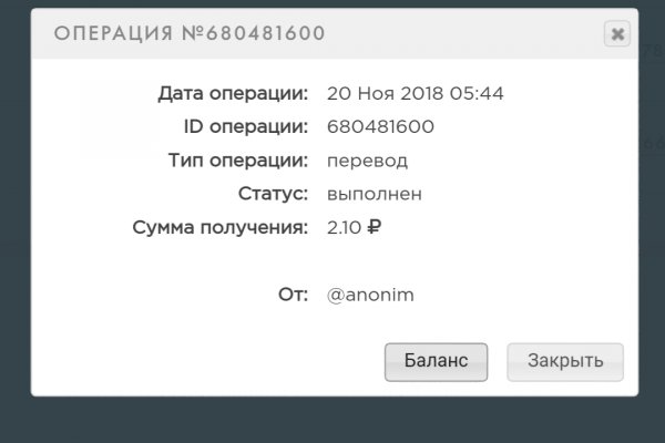 Kraken ссылка onion 2kmp