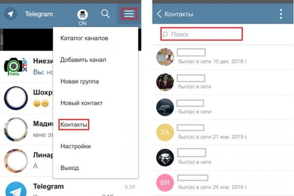 Кракен как зайти ссылка