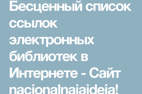 Кракен маркетплейс kr2web in площадка торговая