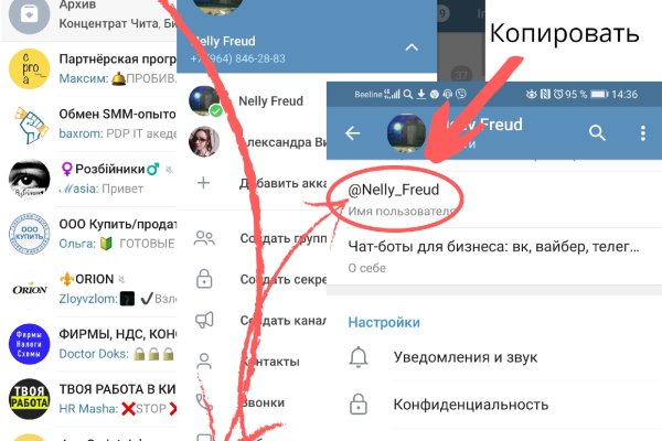 Кракен маркетплейс зеркало