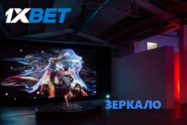 Кракен маркетплейс вход