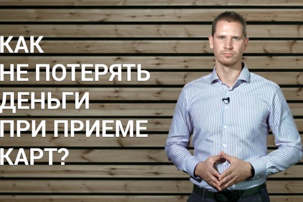 Ссылки для tor