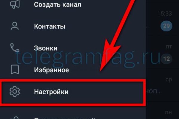 Кракен это даркнет маркетплейс