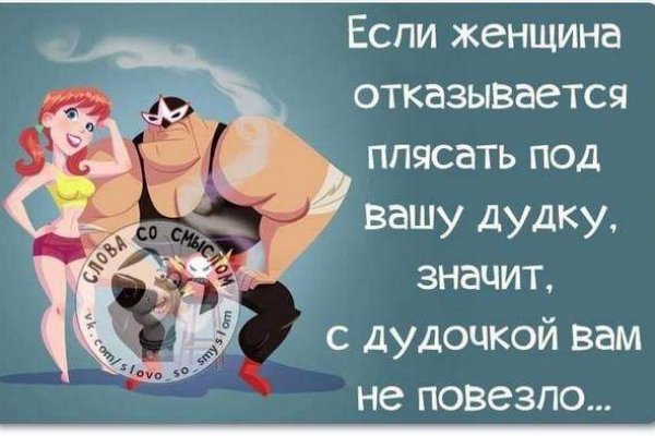 Как зайти на кракен браузеры