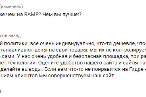 Кракен марке даркнет