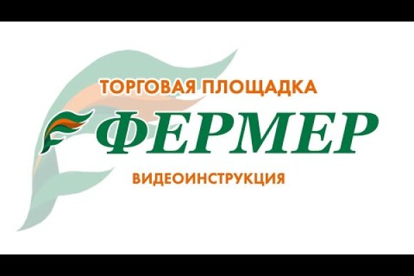 Зайти кракен через тор
