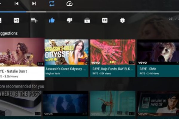 Kraken даркнет gigageek ru