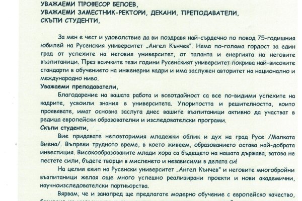 Ссылка кракен сегодня