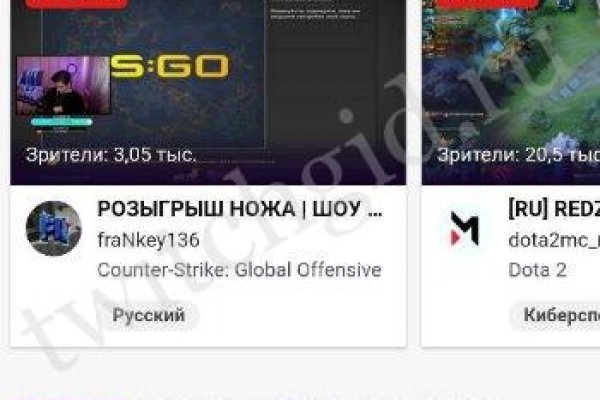 Kraken darknet зеркала