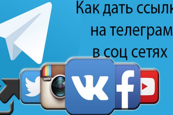 Кракен даркнет маркет ссылка на сайт тор