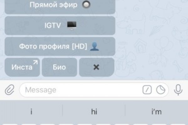 Kra41.cc Вход на сайт главная страница