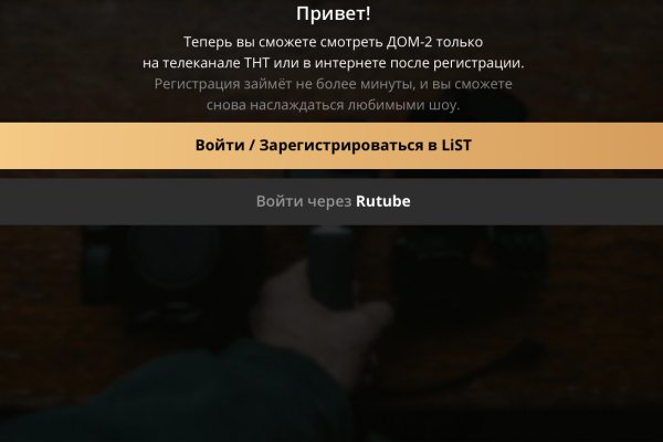 Кракен в россии наркотик