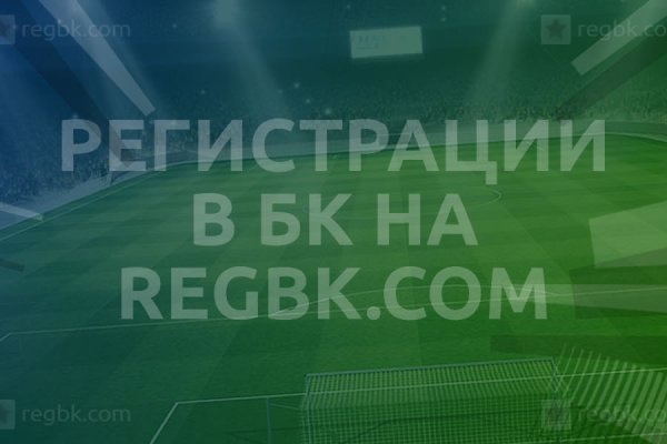 Кракен маркетплейс создатель