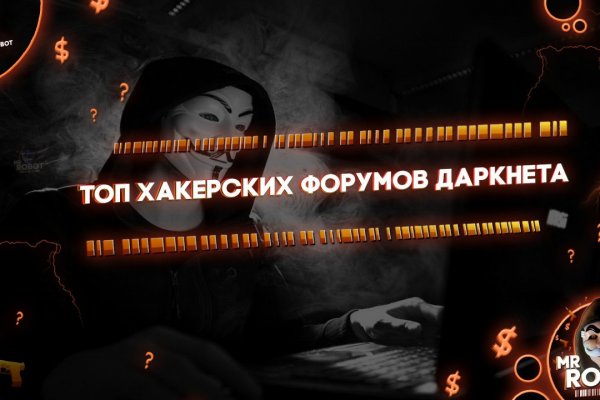 Кракен купить меф