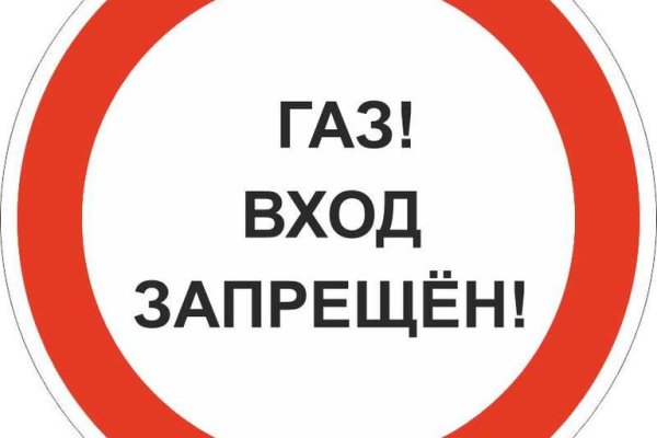 Актуальная ссылка на кракен в тор 2krnmarket