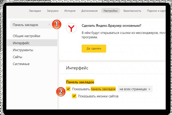 Kra33.at Вход на сайт главная страница