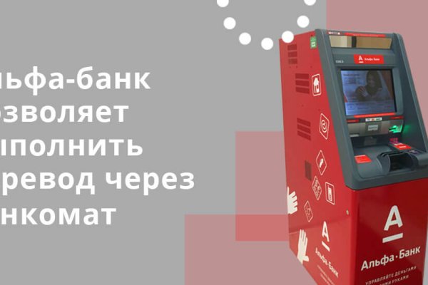 Kraken сайт kraken clear com