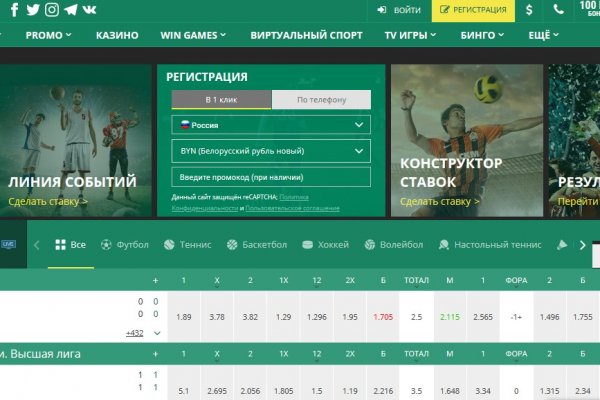 Кракен сайт работает