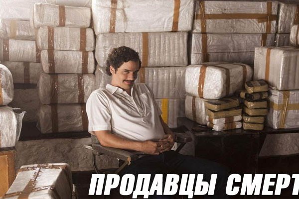 Кракен официальный