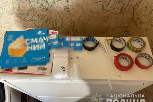 Кракен 20 at