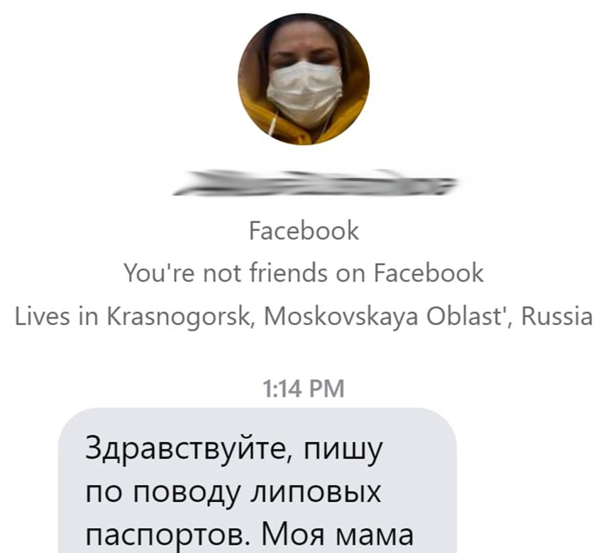 Кракен короткая ссылка