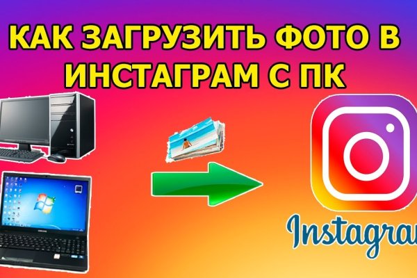 Ссылка в даркнет