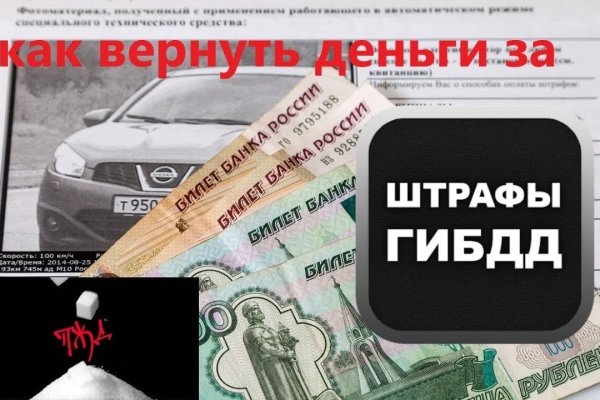 Ссылка на кракен тг