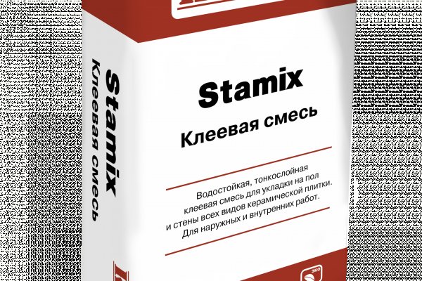 Почему не работает кракен сегодня