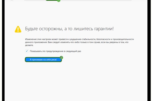 Кракен тор
