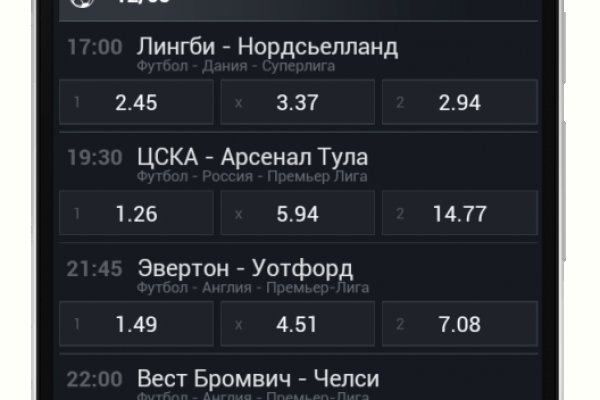 Кракен ориг ссылка