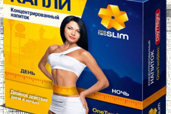 Пользователь не найден кракен