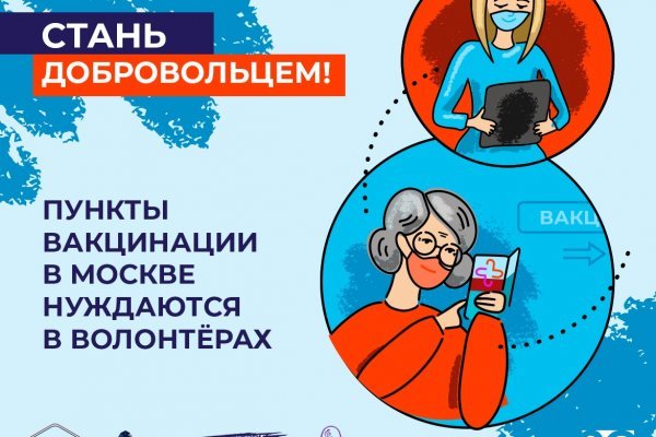 Kra35.at Вход на сайт главная страница