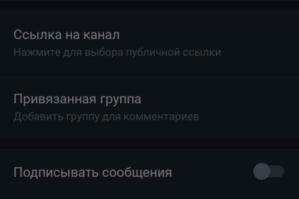Кракен зеркало тор